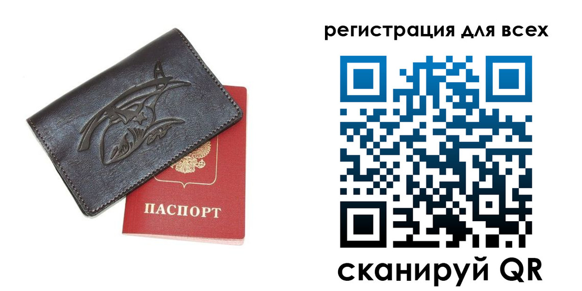 форма 3 в Светлограде